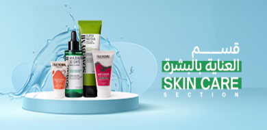 Skin Care