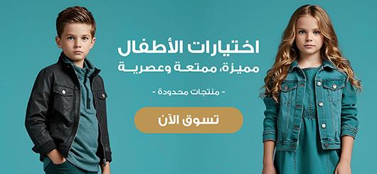 Homepage middle 1