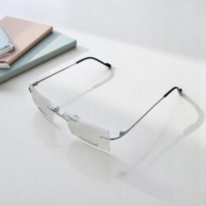 Titanium Silver Rimless Executive Eyeglasses with Ultra-Thin Arms