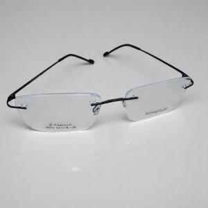 Titanium Rimless Eyeglasses with Rectangular Lenses
