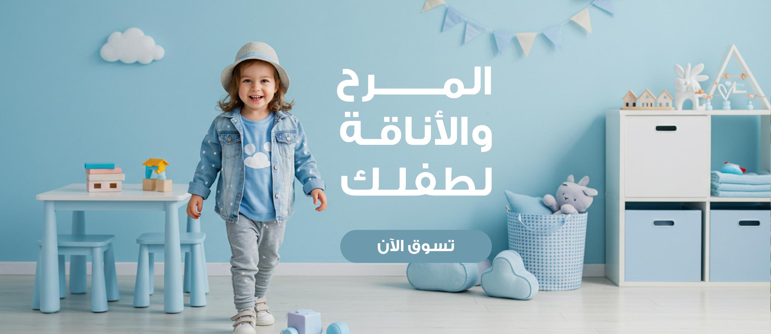 Homepage middle 2