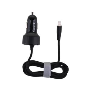49.5W 2PORTS cAR Charger