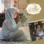 Sundus Prayer Mat with Prayer Dress and Quran Cover for Young Girls