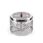 Luxury Indian Laser-Cut Warmer with water & food container