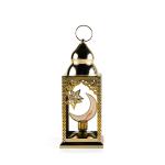 Battery-powered Ramadan lantern with moon-shaped light