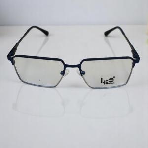 Leo Hussle - Geometric rectangular eyeglass frame with a semi-matte dark mocha finish