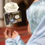 Sundus Prayer Mat with Prayer Dress and Quran Cover for Young Girls