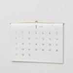 LEC Calendar Hook (Removable) 4pcs