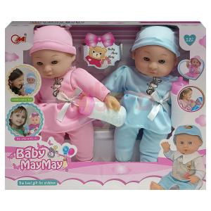 30CM Cotton Doll(2pcs)