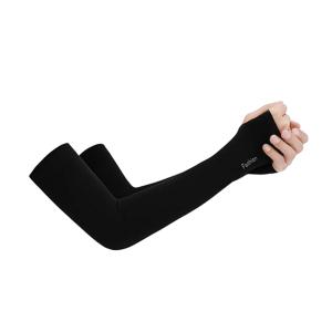 Arm Skin Protectors