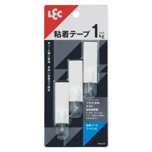 LEC Tool Hook (S) 3pcs