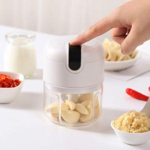 مفرمة طعام صغيرة USB سعة 250 مل