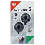 LEC Lever-Type Suction Cup Tool Hook 2pcs