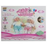 30CM Cotton Doll(2pcs)