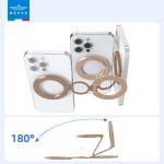 Brave RIng Holder 3 In 1 Magnetic HOlder and Kickstand Desert Gold