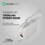 اميزينج ثينج باور بانك Thunder Go بسعة 10000 مللي أمبير – رمادي، مع كابلين مدمجين من نوع USB-C