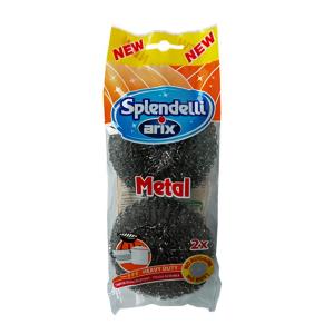 سيم استيل إيطالي 2 حبة