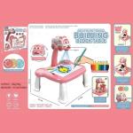Building Blocks Table With Projection