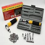 Ratchet Set 41 Pcs