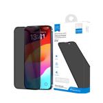 Brave Screen Protector for iPhone 15 Pro - Privacy