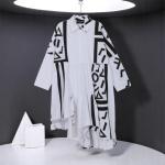Women's Geometric Style Mid Length Ruffled Dress