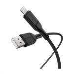 كيبل AT Thunder Pro من USB-A إلى لايتنينغ بطول 2.1 متر – شحن سريع بقوة 3.2 أمبير