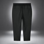 Ladies Tapered Ankle-Length Trousers with Elastic Waist