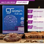Graffiti Resin Multiuse 2kg