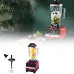 خلاط 4500 واط أداء قوي لكل مطبخ