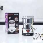 مطحنة قهوة Skoedi 300W