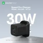 Amazingthing Uk 33W A+C Charger