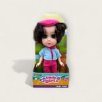 My Little Girls" Fashion Doll with Pink Skirt and Headband