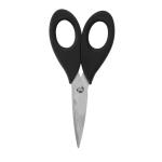 Amefa Laser Classic Multi-Use Scissors