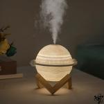 Jupiter Humidifier