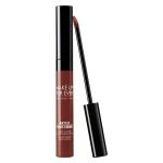 Make Up Forever Artist Nude Creme #12 (Bare) - 7.5Ml