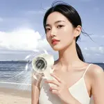 Handheld Portable Adjustable Fan Small