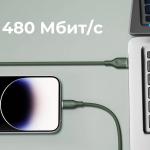 كابل فولتمي باورلينك راج – من USB-A إلى Lightning، شحن سريع 3 أمبير، مقبس من سبائك الزنك متين - أخضر