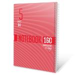 class 4 Subjects Notebook (120 SH)