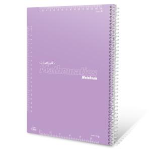Class A4 Purpl Square Notebook (80 SH)