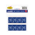 Class Eraser 8 Pcs Small