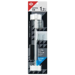 LEC Wide Room Hook Line-5 w/tape