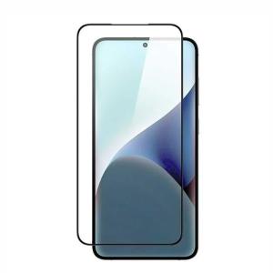 Amazingthing Samsung S25 Plus Fully Covered Radix Glass - Clear
