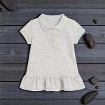 Kids Ruffle Hem Polo Dress Textured Knit & Drop-Waist
