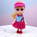 My Little Girls" Fashion Doll with Pink Skirt and Headband