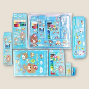 Kids Stationery Set