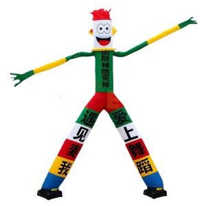 Colorful Inflatable Tube Man – Dancing Air Puppet with Chinese Text - 5M + 2pcs 950W Fans