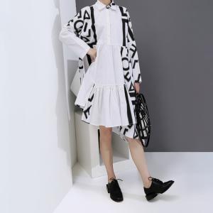 Women's Geometric Style Mid Length Ruffled Dress