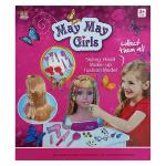 27cm Doll Set
