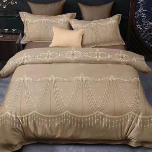 Regal Drape Embroidered Satin Bedding Set - 4 in 1