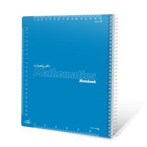 Class 10X8 Blue Square Notebook (80 SH)